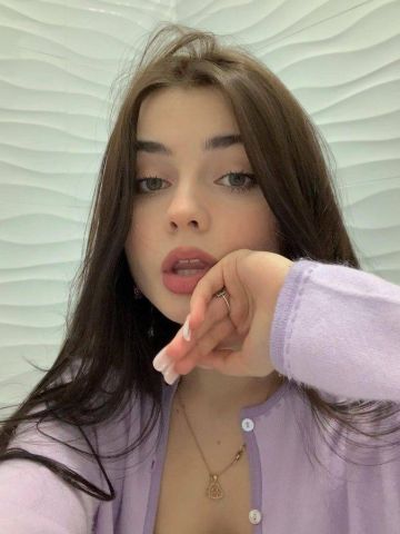 Ульяна