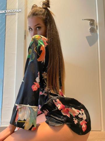 Ксения